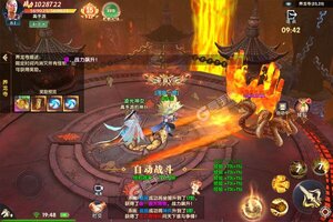 《万剑至尊》全新版下载人气爆棚  今日紧急加推新服