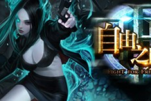 新版圣石性价比详细分析