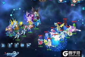 《梦想世界3D》手游评测：见招拆招更显回合策略