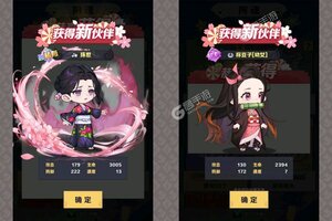 《萌蛋护卫队》2025年05月15日新服开启公告 官方版下载恭迎体验