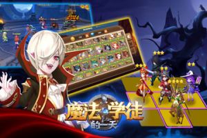 《魔法学徒的一天》策略无双，做你的魔法鉴定师