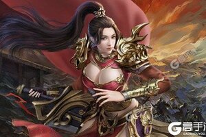 《雄霸武神》新服强势开启 下载官方版雄霸武神迎接新征程