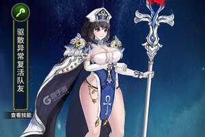 《挂江湖》新服盛大开启 下载官方最新版挂江湖迎接新征程