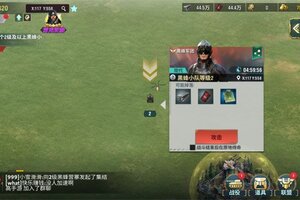 《王牌机甲》兵种成长攻略：快速解锁T3科技制霸战场