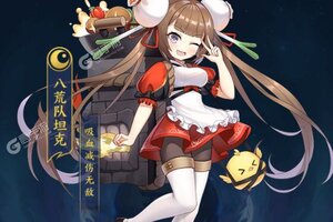 最新修仙物语下载地址公布 2025最新版修仙物语游戏下载地址汇总