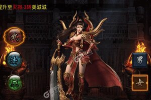 大佬入坑看新服 《武器之王》新服开启 官方最新版下载奉上