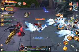 阴阳双剑下载 安卓版阴阳双剑下载游戏最新地址和攻略