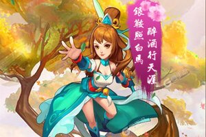 下载新版本《神将屠龙》 磨刀霍霍向新服