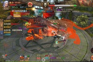 《魔法来袭》超火新服最新版开启 下载最新版迎风起航