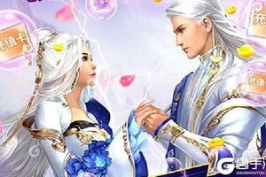 《我欲修真》新服终于来了  新老玩家迎全新版共享多重福利