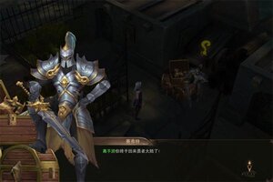 《精灵盛典:黎明》千人新服紧急新开 更新全新版领取豪华礼包