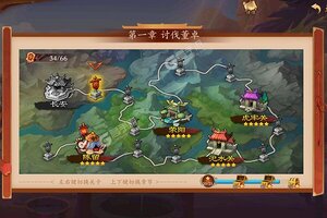 《三国online》新服等你来战 新版本三国online下载一并送上