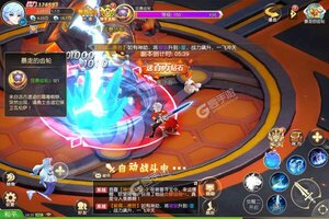 下载全新版《灵武世界》 磨刀霍霍向新服