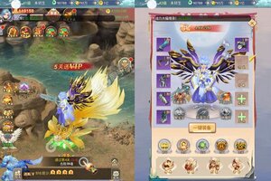 《沧海online》万人新服紧急新开 更新最新版领取专属大礼