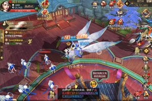 下载最新版《天命传说》 坐等万人新服开启