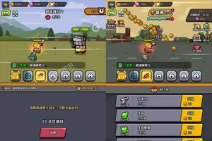 《传奇英雄酷跑》新服福利爆炸来袭 最新版下载开启