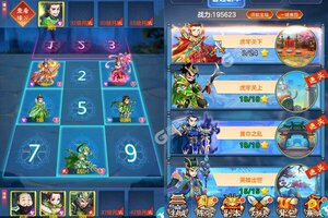 《最封神》全新版今日隆重更新 开启新服福利共襄盛举