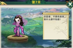 卡牌战略手游一个就够了 《刀剑少女2》迎官方最新版紧急加开新服