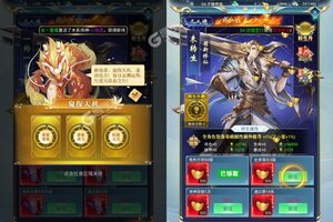 《不朽之城》新服等你来战 新版本不朽之城下载一并送上