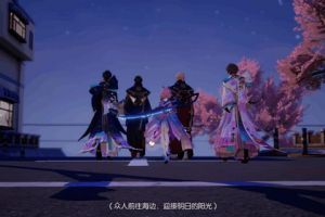 龙族幻想神陨隐藏箱子在哪里 神陨隐藏箱子怎么打开