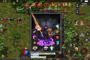 大佬入坑看新服 《血战龙城》新服开启 全新版下载奉上