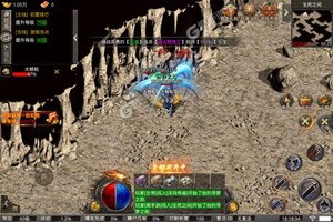 大屠龙新服强势来袭 官方最新版大屠龙下载一起来了