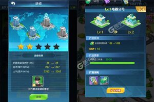 3D富豪赛车又开新服  新版本下载等你来挑战