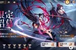 《龙族：卡塞尔之门》闪耀高天原 全新半周年庆版本璀璨开幕