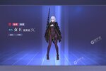 大佬入坑看新服 《时空猎人3》新服开启 官方最新版下载奉上