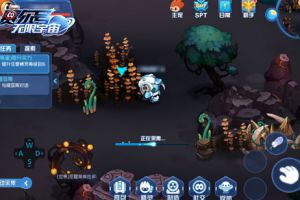 隔壁小孩都馋哭了 《赛尔号：无限宇宙》的夏日料理
