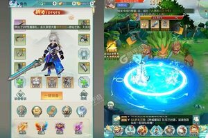 《Q群仙传》千人新服紧急新开 更新官方版领取专属礼包