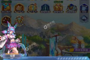 合金幻想下载 2025官方最新安卓版合金幻想下载安装方法盘点