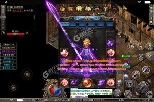 《战神荣耀》VIP大礼等你来战 新版本战神荣耀下载一并送上