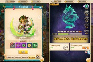 《超神格斗杀破狼》火爆新服官方最新版开启 下载官方最新版迎风起航