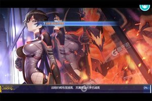 大佬入坑看新服 《圣痕OL》新服开启 新版本下载奉上