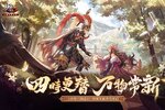 少年三国志2下载 安卓版少年三国志2下载游戏最新地址和方法