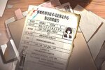《神隐之子》神觉者「占子」即将登场！