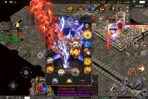 下载全新版《伏魔录》 磨刀霍霍向新服