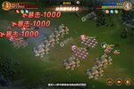 古国崛起又双叒开新服 小伙伴们一起来下载吧