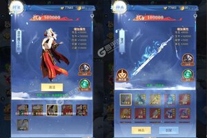 《天剑诀》超火新服全新版开启 下载全新版迎风起航
