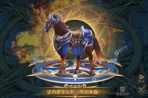 《冰雪王座》新服福利等你来战 官方版冰雪王座下载一并送上