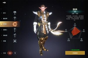 大佬入坑看新服 《余烬风暴》新服开启 官方版下载奉上