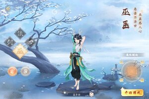 回合战斗手游一个就够了 《天逆》迎全新版紧急加开新服