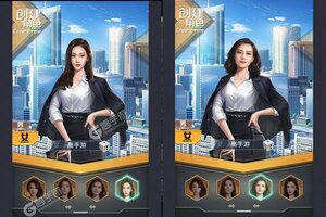 模拟经营手游一个就够了 《拥堵的城市》迎新版本紧急加开新服