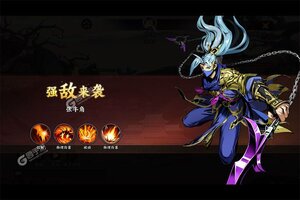征服与荣耀下载地址分享 最新征服与荣耀官方安装包