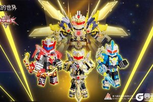 《我的世界》斩妖除魔 破恶绝煞——正义之力震撼来袭！