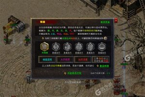 下载官方版《王者战舰》 坐等千人新服开启