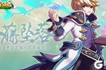 华丽冒险《梦幻之城》爬仙藤拿金蛋