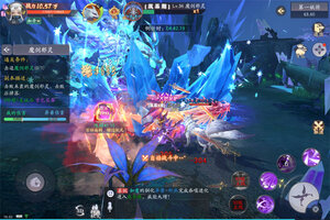 角色扮演手游《天道问情》开新服  百万玩家已更新新版本