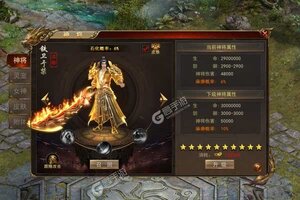 釜底抽薪新服强势来袭 官方最新版釜底抽薪下载一起来了